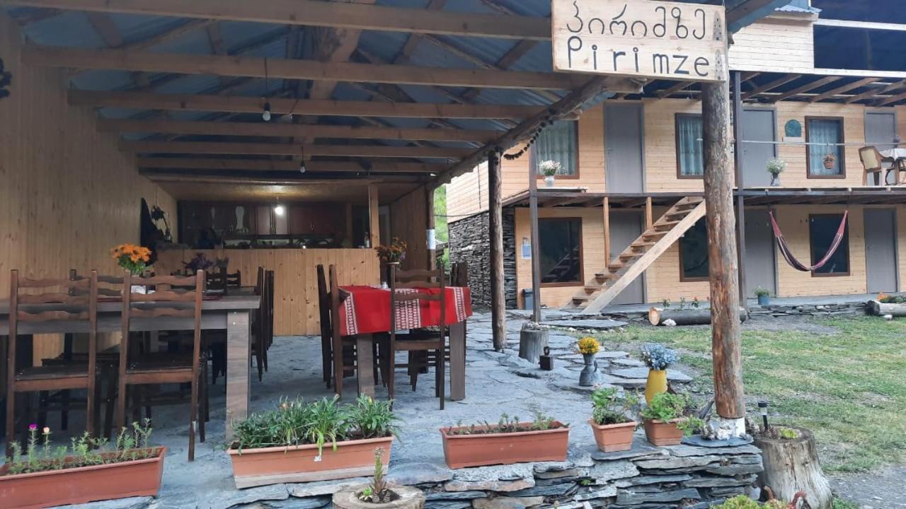 Guesthouse Pirimze Dartlo 외부 사진